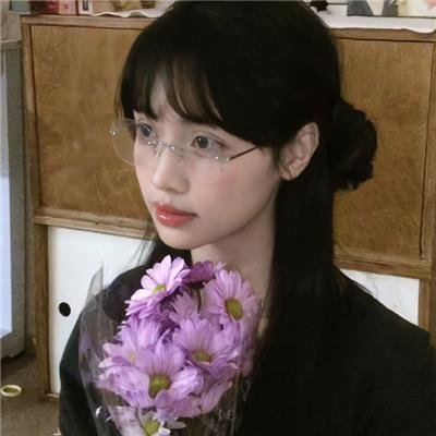 辣个艾莉丝