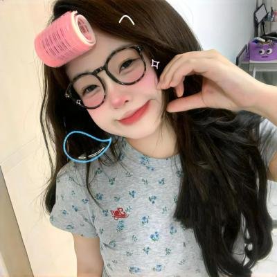 音叉